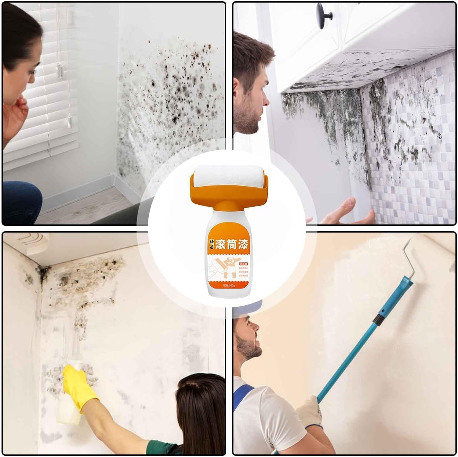 DIY Wall Repair Roller